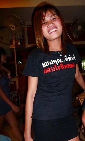 Petite Thai bargirl Tan taking POV cumshot on trimmed vagina - Thailand on galpictures.com