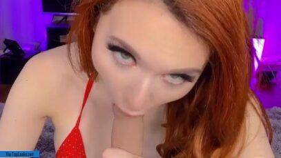 Amouranth Sex Doll Dildo Blowjob Onlyfans Video Leaked on galpictures.com